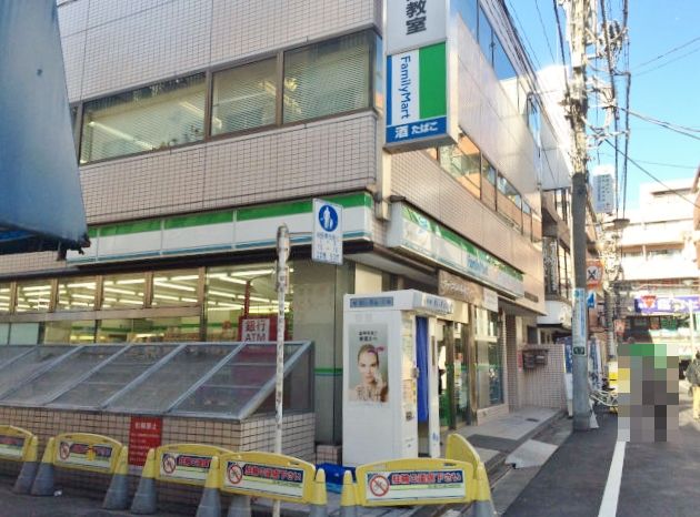 カーサ鷹番 周辺画像3