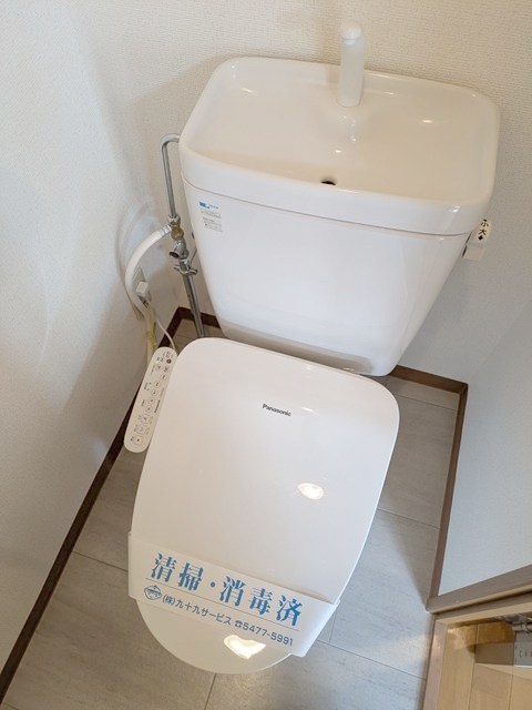 アクシス学芸大 その他5