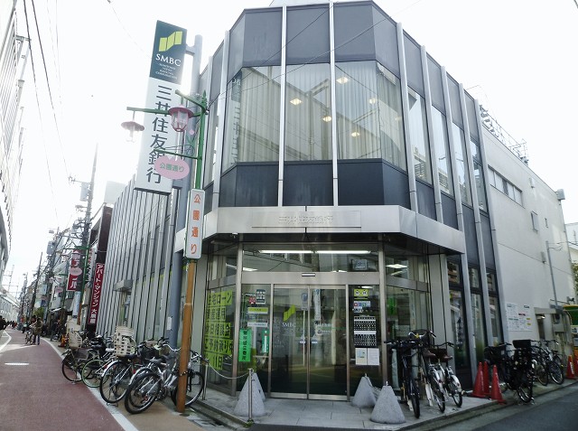 アクシス学芸大 周辺画像7