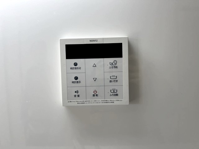 ルミエール目黒 その他14