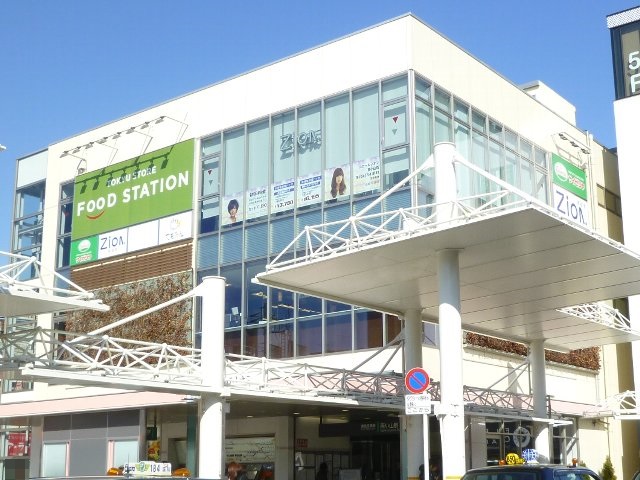 ルミエール目黒 周辺画像5