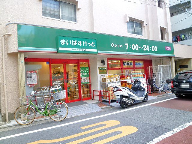 五本木３－２８貸家 周辺画像4