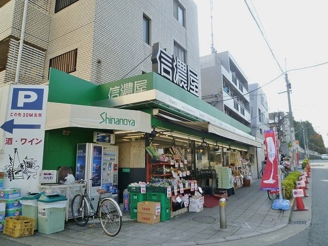 カーサAY 周辺画像3