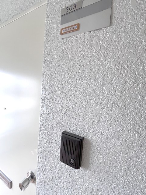 パールシャトー その他14