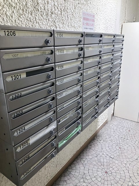 柿の木坂東豊エステート その他外観3