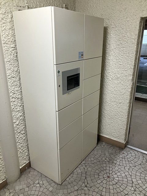 柿の木坂東豊エステート その他外観4
