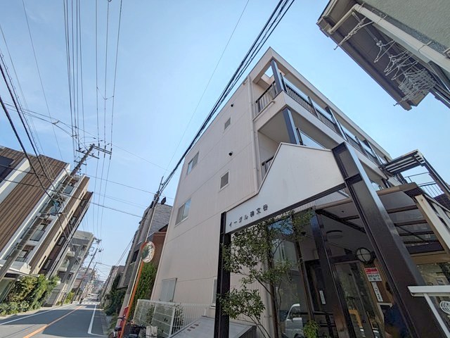 イーグル碑文谷 202号室 外観