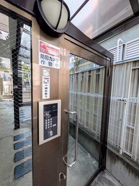 イーグル碑文谷 その他外観2