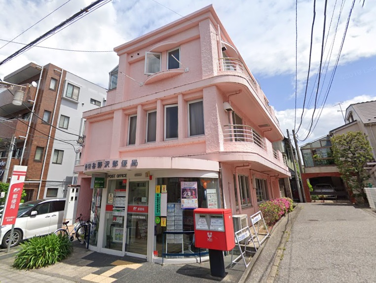セントヒルズ学芸大学駐車場 周辺画像5