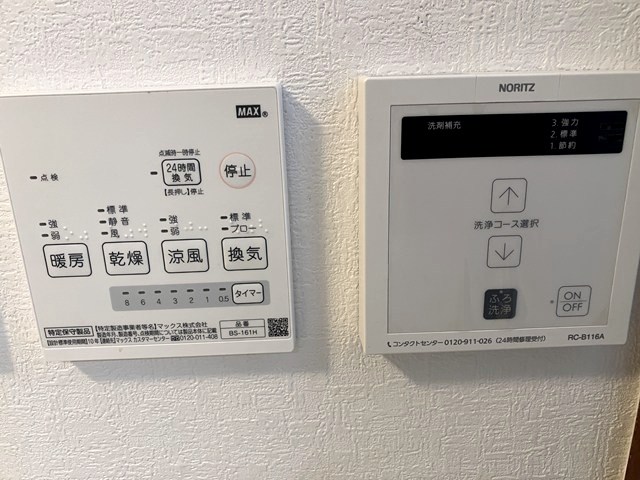 下馬４丁目戸建 その他19