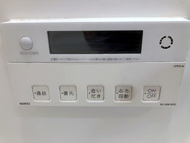 下馬４丁目戸建 その他20