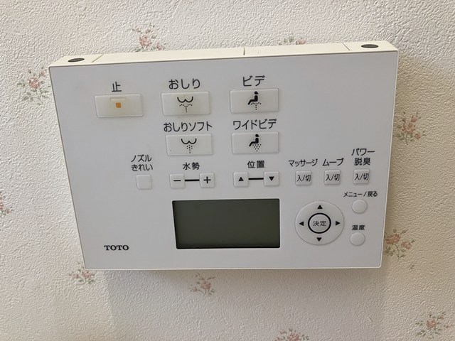 下馬４丁目戸建 その他22