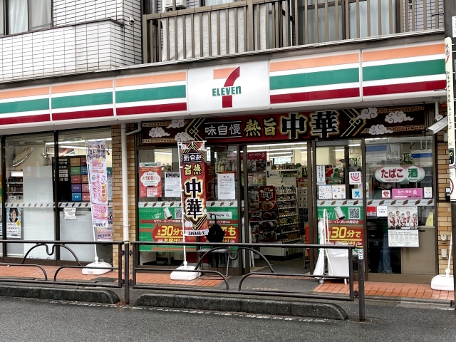 ルポ・ルアナ 周辺画像2