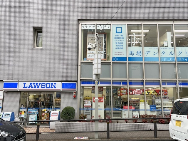 ルポ・ルアナ 周辺画像1