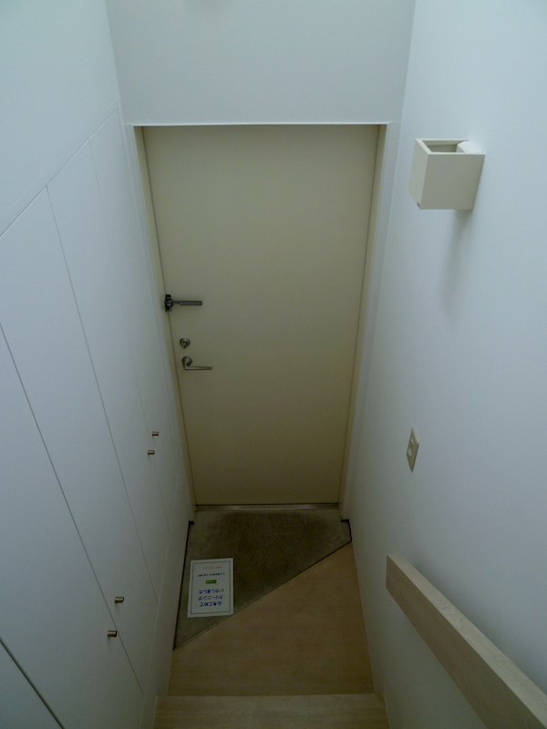 碑文谷６丁目アパートメント ベランダ