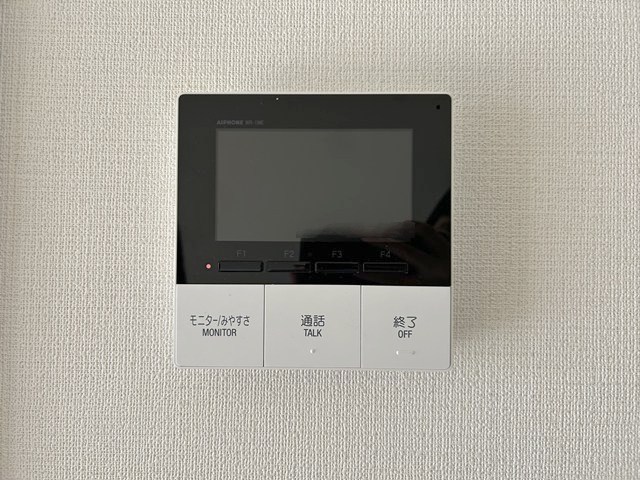 吉田ハイツ（目黒本町） その他2