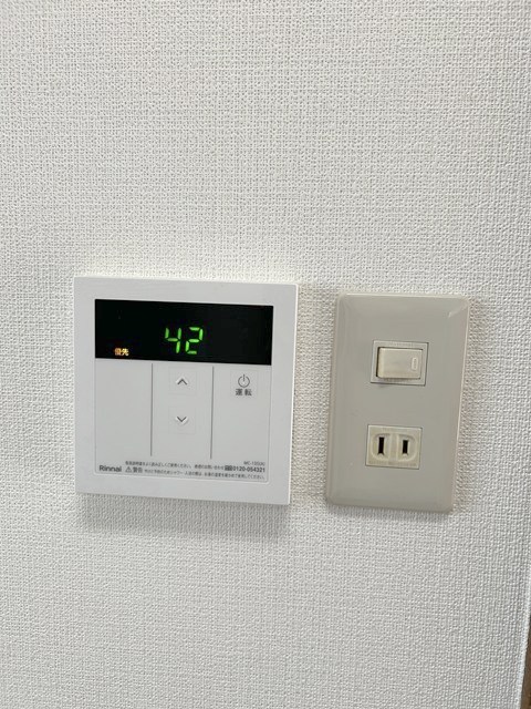 吉田ハイツ（目黒本町） その他13