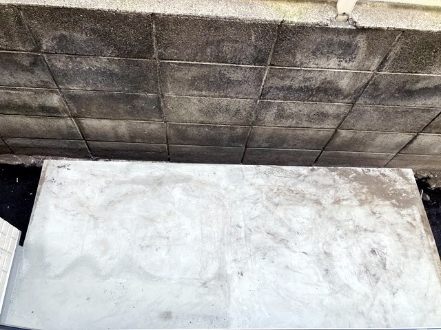 エステート五本木 ベランダ