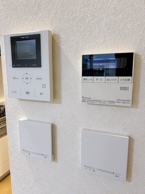 アークメゾン その他2