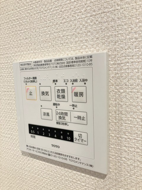 小林方 その他10