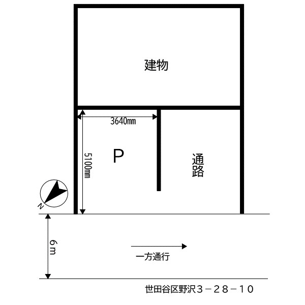 野沢３－２８駐車場 1号室 間取り