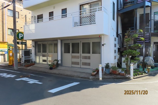 ハイム碑文谷 その他外観1