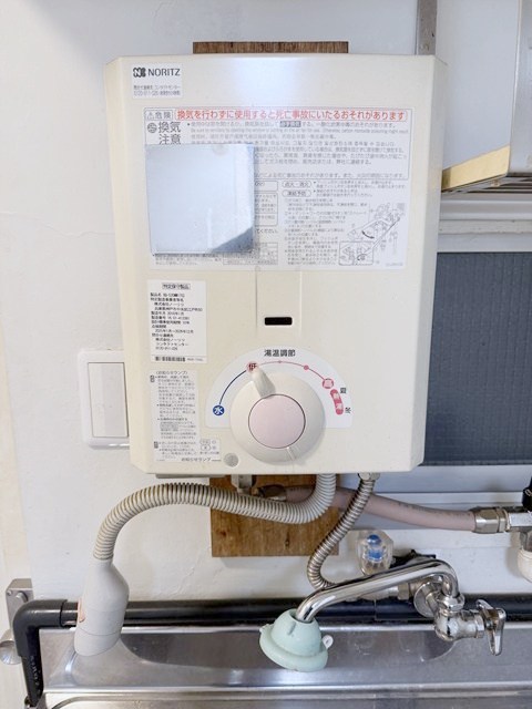 笹崎ボクシングビル その他7