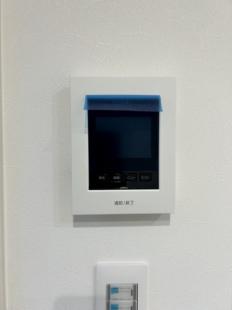 メゾン・トロワ学芸大学 その他2