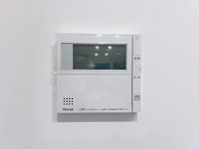 メゾン・トロワ学芸大学 その他9