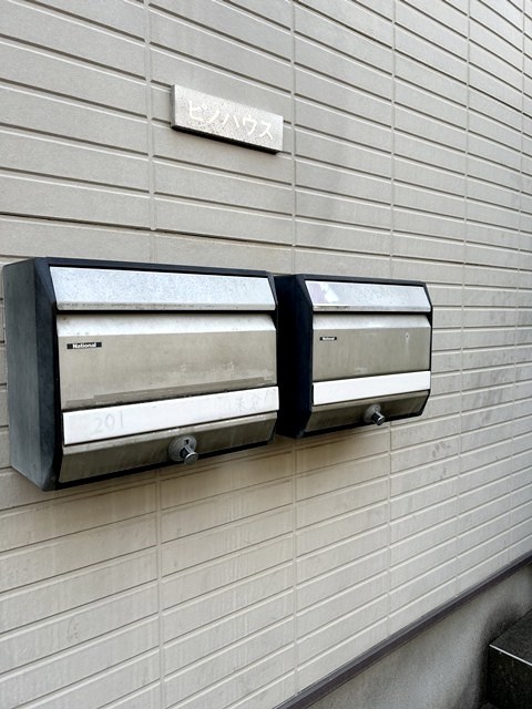 ピノハウス その他外観2