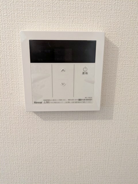 ピノハウス その他8