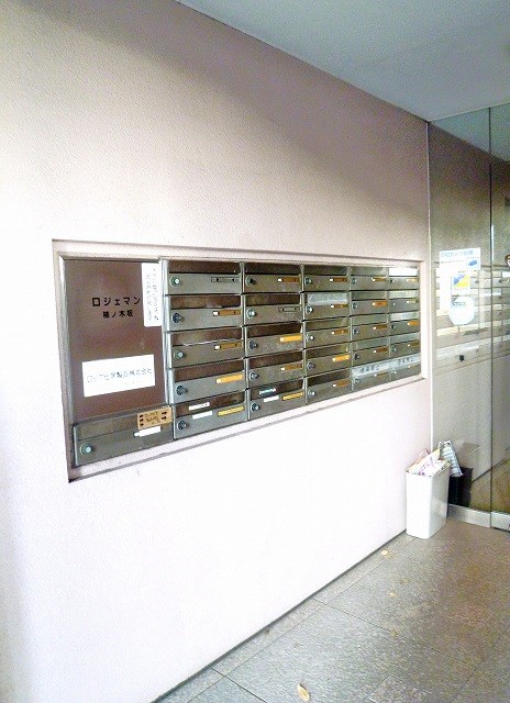 ロジェマン柿の木坂 その他外観2