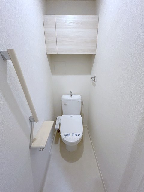 スター学大 その他5