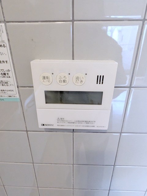 シャングリラ自由が丘 その他9