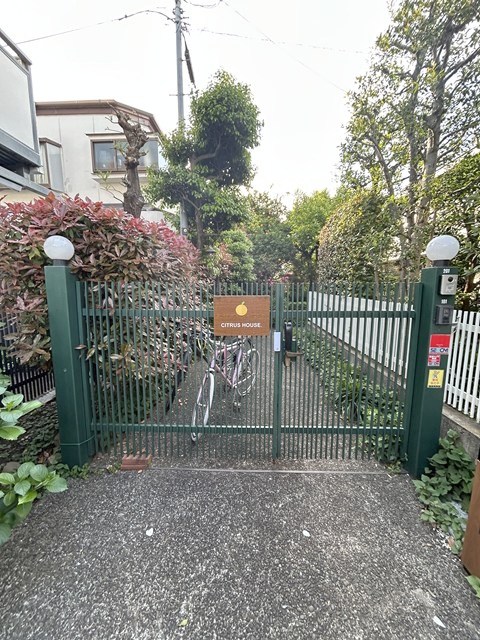 CITRUS　HOUSE その他外観1