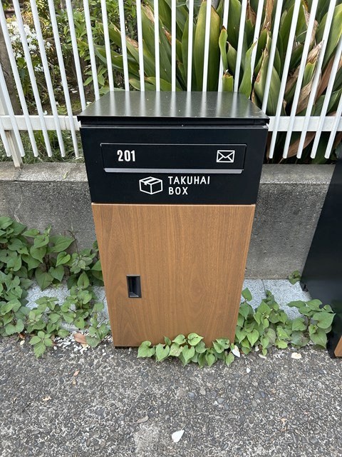 CITRUS　HOUSE その他外観3