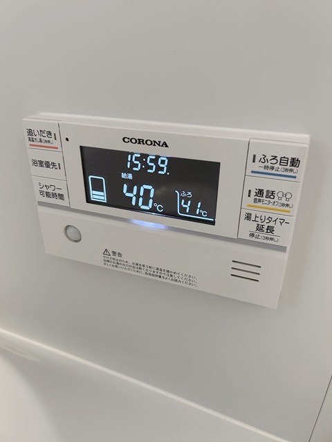 CITRUS　HOUSE その他12