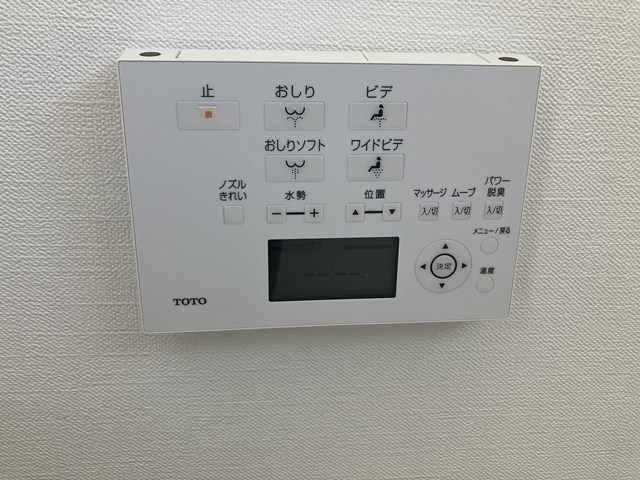笹崎ボクシングビル その他5