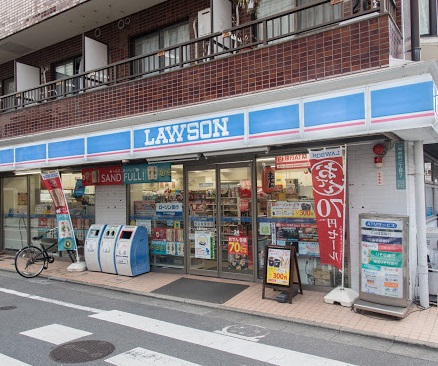 目黒本町1丁目貸家 周辺画像2