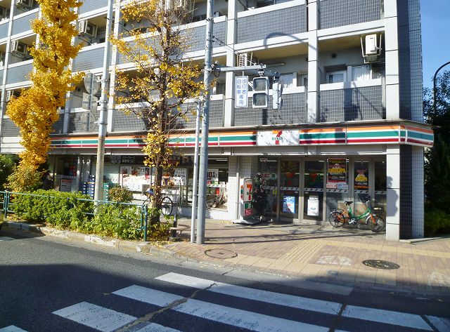 目黒本町1丁目貸家 周辺画像3