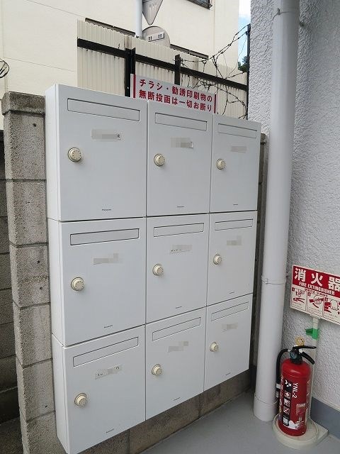 鷹番和光ハイツ その他外観2