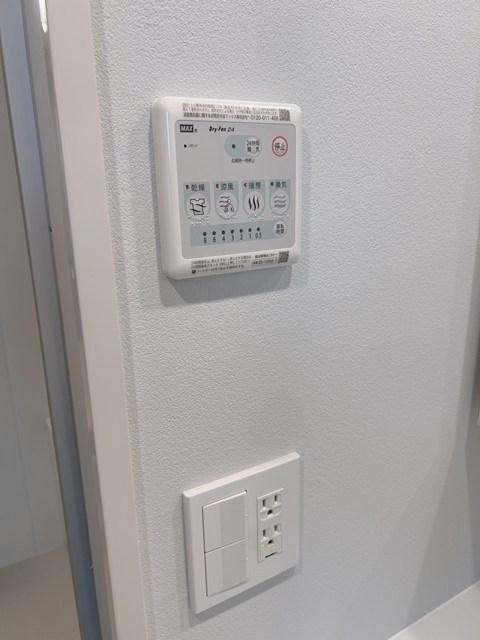 イプセ中目黒 その他7