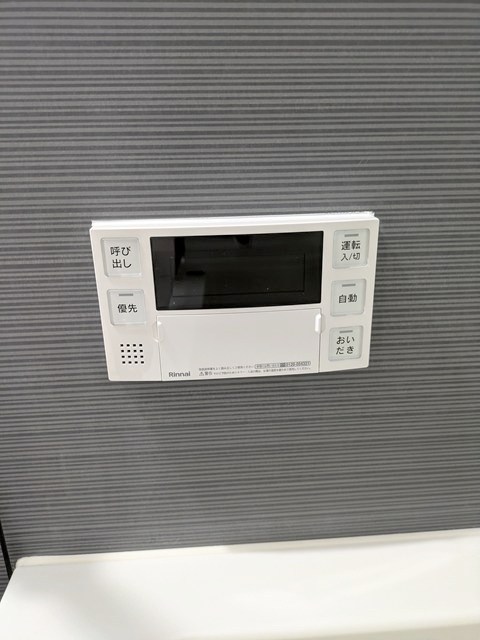 セザール学芸大学 その他7