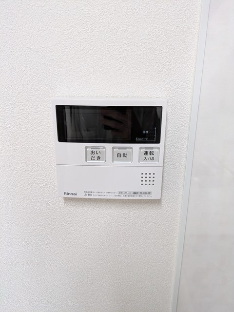 セザール学芸大学 その他8
