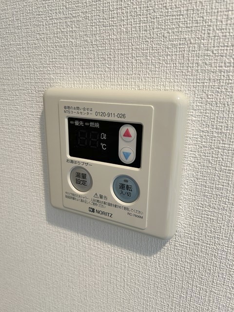 セ・ジョリ都立大学 その他11
