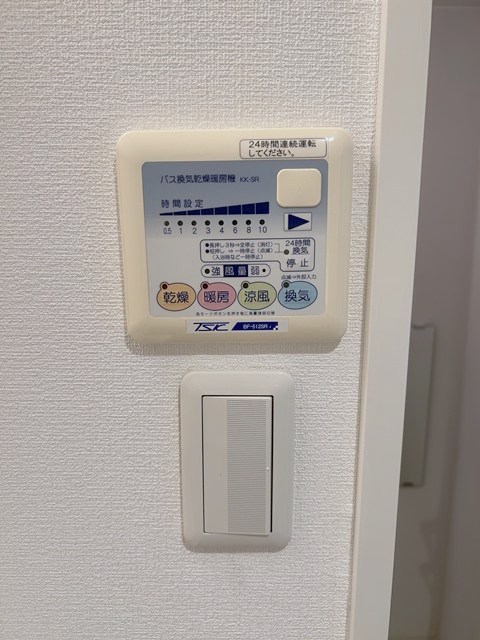 セ・ジョリ都立大学 その他12