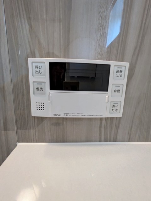 碑文谷２丁目１４U邸 その他設備