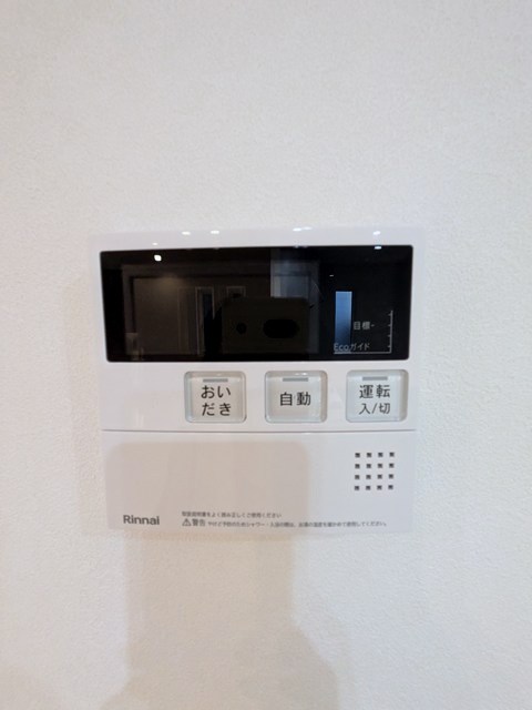 碑文谷２丁目１４U邸 その他設備