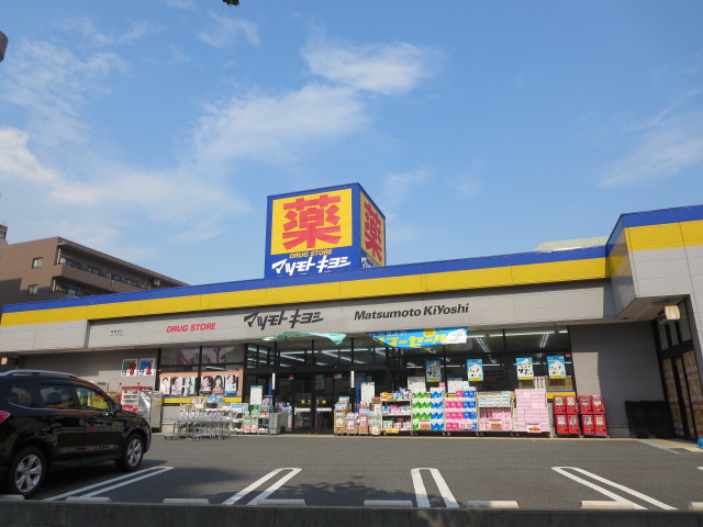 サニーハイツ 周辺画像5