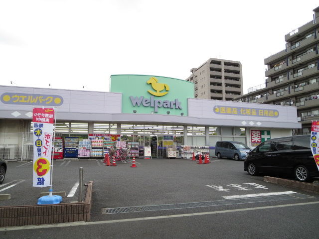 サニーハイツ 周辺画像6